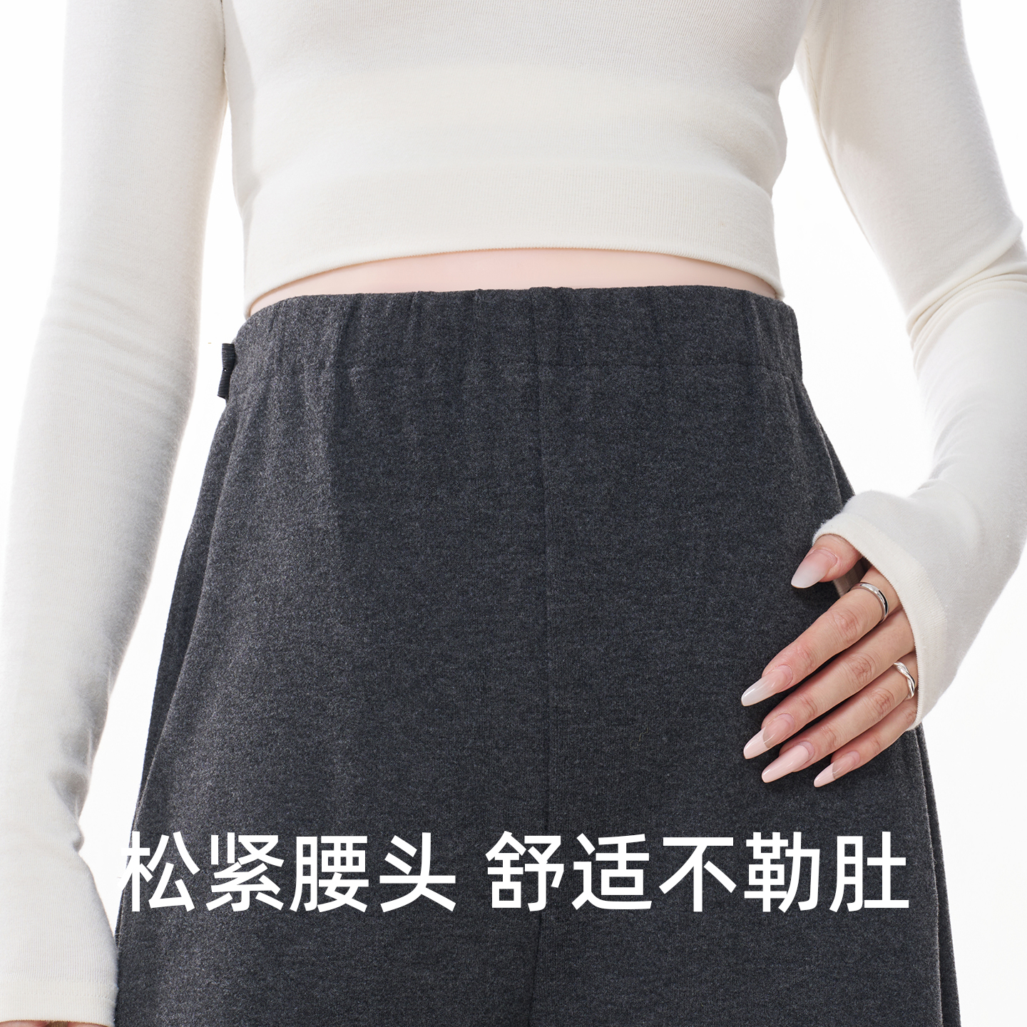 MASANON maternity velvet thickened wide-leg pants winter wear