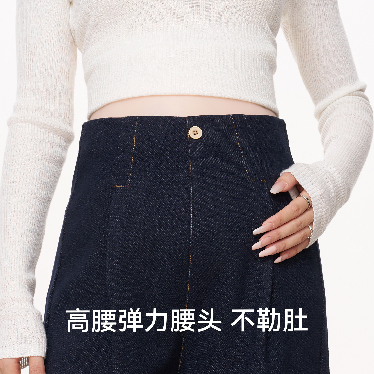 MASANON孕妇裤秋冬外穿小个子加绒加厚阔腿裤孕期仿牛仔裤子冬装,淘宝优惠券,粉丝福利购,淘宝优惠卷