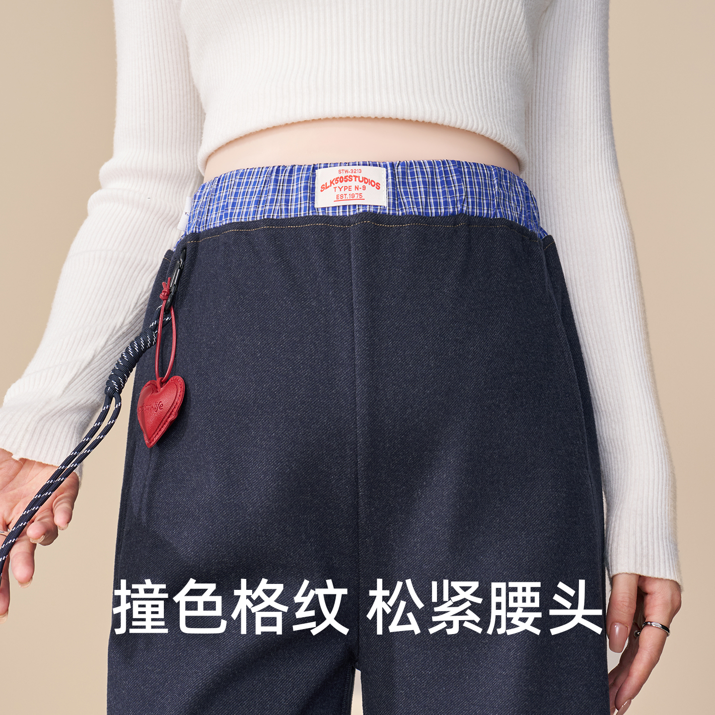 MASANON thickened velvet splicing wide-leg pants for winter