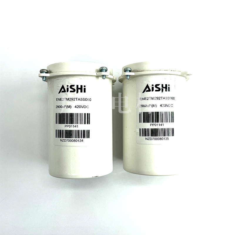 PP01141A160611 ENE2TM292TA5S060 2900uF 420VDC Aishi电解电容 - 图3