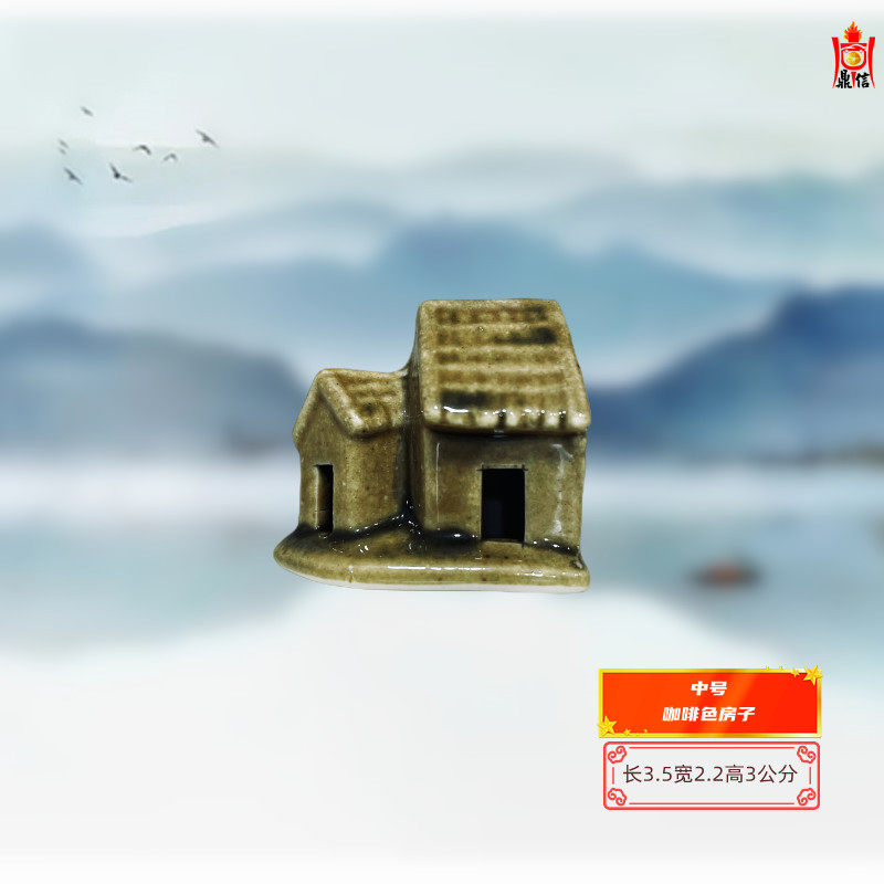 陶瓷吸水石假山盆景装饰品微景观小摆件塔亭配件多肉客厅鱼缸造景,淘宝优惠券,粉丝福利购,淘宝优惠卷