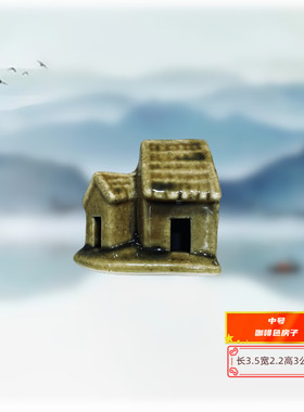 陶瓷吸水假山盆景装饰品摆件塔亭
