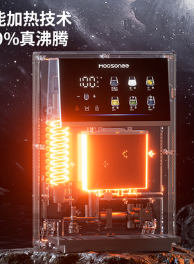 全国联保免费安装可接桶装水