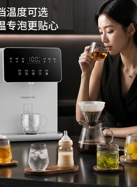 1000ML制冷大冰胆接桶装自吸款