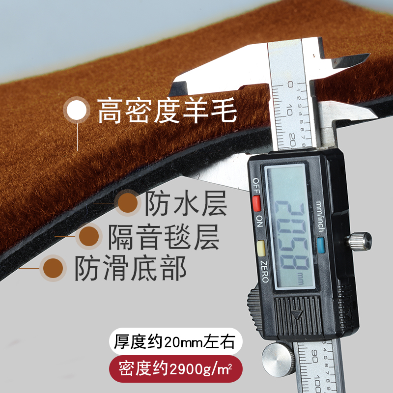 纯羊毛汽车脚垫专用于奔驰S级S450L GLE450 G500 GLS450羊绒地毯