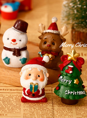 节小摆件可爱创意礼物礼品办公室桌面圣诞装饰品场景布置装饰摆件