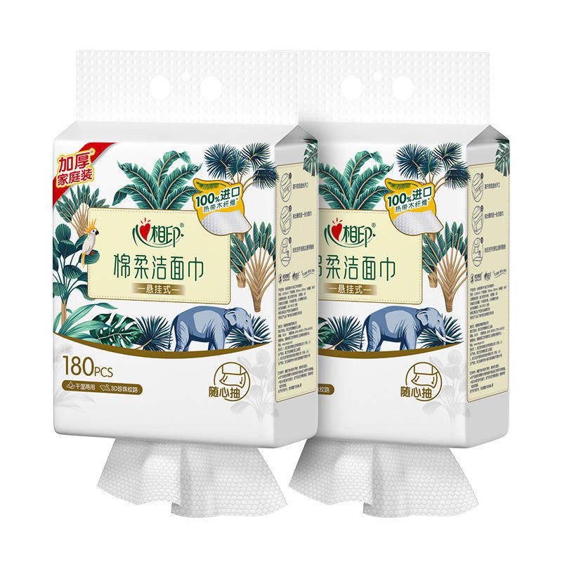 新款 洗脸巾加大180/悬挂式棉柔洁面巾干湿两用一次性毛巾加厚批,淘宝优惠券,粉丝福利购,淘宝优惠卷