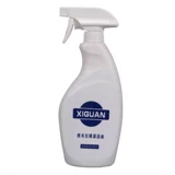Xiguan для мытья шариковых счетов по чистоту и обнаружение восусирования полировки Следуйте за стиральной машиной для мытья рука двойное использование очистки