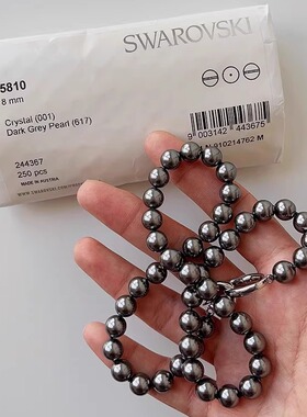 OPs进口施家黑珍珠项链