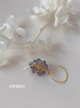 OPs手工原创天然坦桑石水晶
