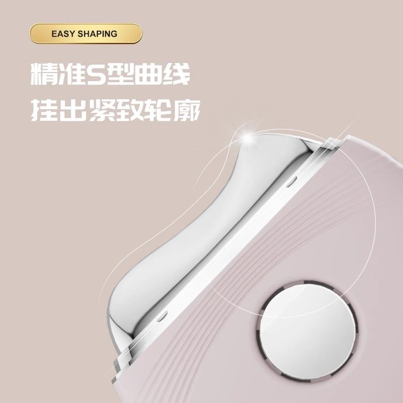 冷热敷微电流脸面部美容刮痧仪器振动红蓝光家用美颈提拉紧致按摩,淘宝优惠券,粉丝福利购,淘宝优惠卷