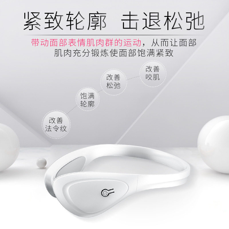 瘦脸神器男女瘦脸仪紧致提拉脸部按摩器瘦咬肌神器双下巴v脸电动,淘宝优惠券,粉丝福利购,淘宝优惠卷