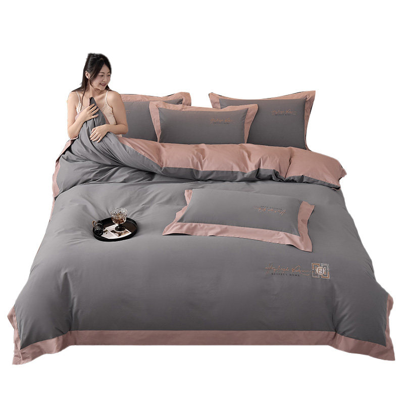 高端超柔加厚全棉纯棉四件套长绒棉磨毛被套床单轻奢简约床上用品,淘宝优惠券,粉丝福利购,淘宝优惠卷