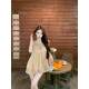 French perm mesh stitching chiffon sleeveless