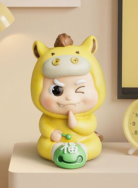 卡通风手办公仔财神摆件乔迁礼