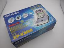 Aihua Original BRAND NEW STOCK WITH LIQUID CRYSTAL SCREEN SMALL MOBILE VCD CD MACHINE WITH BODY XP-KM88