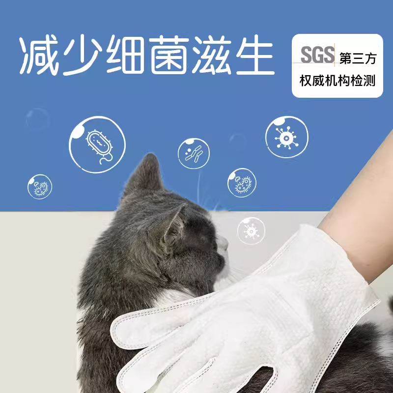 宠物免洗清洁猫咪狗毛孩护理洗澡一次性专用湿巾毛发打理干洗手套 - 图1