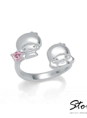 双子星LittleTwinStars开口戒指