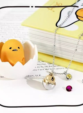 蛋黄哥诞生石项链小众可爱童趣