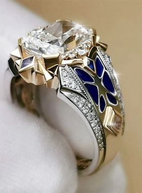 新Fate吾王Saber元素戒指