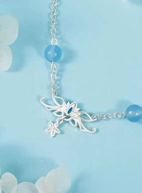 卡通新款ins斗破苍穹萧薰儿手链动漫国漫周边古薰儿萧炎饰品手链