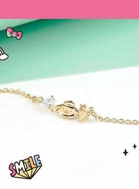 Pompompurin布丁狗手链