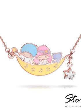 双子星LittleTwinStars项链项链