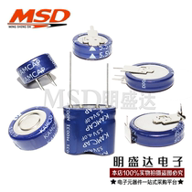 Farcapacitance 5 5V 0 22 1 0 0 33 47 47 0 1 0 1 5 2 0 4 F C V H combined