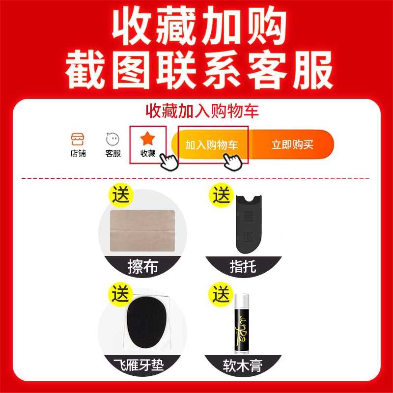 PROTEC/普路太背带A306M萨克斯双肩背带脖带吊带成人儿童乐器配件 - 图1