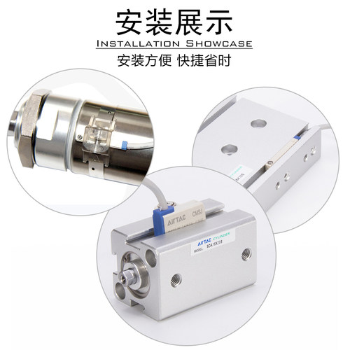 亚德客磁性开关CMSG CMSH CMSJ CMSE DMSH DMSG DMSJ-020/N030 - 图2
