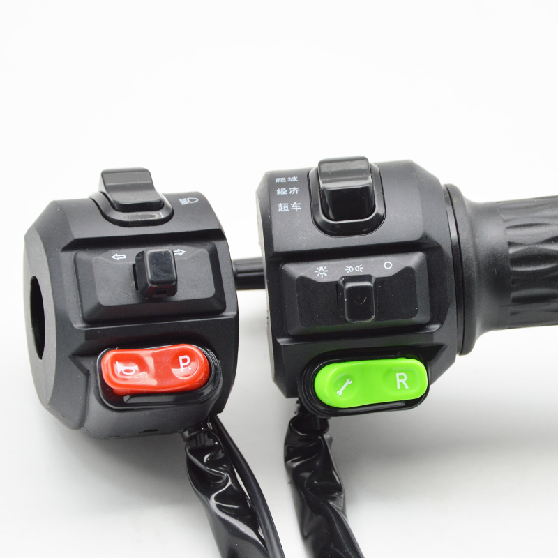 电动车把座开关新款小龟王一体转把开关 带喇叭大灯转向灯键总成,淘宝优惠券,粉丝福利购,淘宝优惠卷