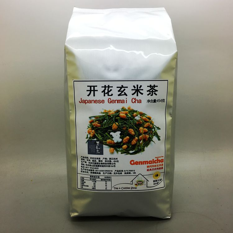 【开花玄米茶】日式静冈风味 白米开花玄米茶 454gX1袋 - 图0