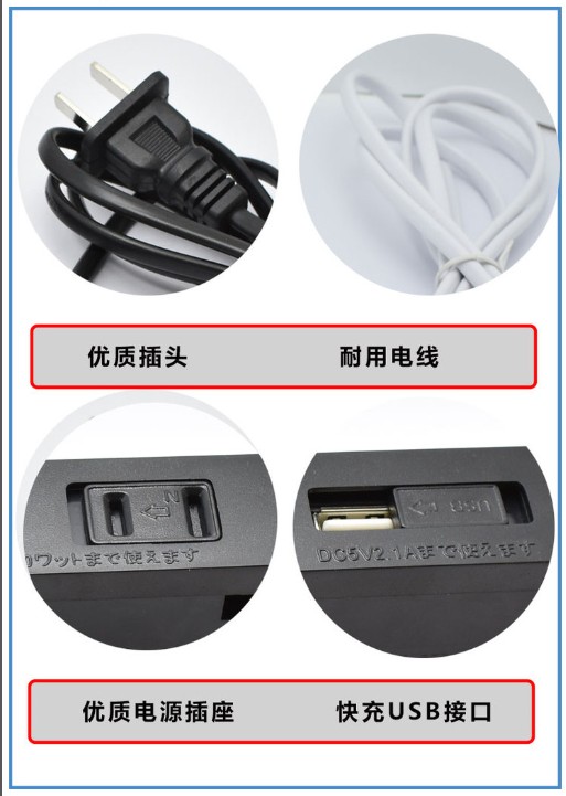 家具嵌入式式排插日式插座带盖弹簧保护门床头柜茶几usb2口插孔 - 图2