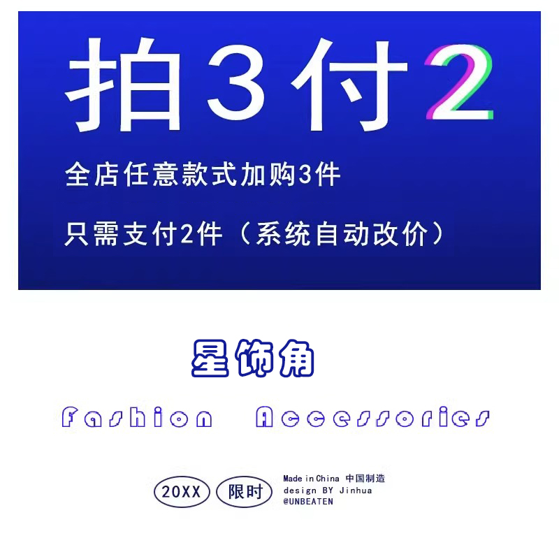 s925纯银不对称耳钉猫咪鱼骨头镶钻耳环个性潮小众简约养耳洞耳饰-图0