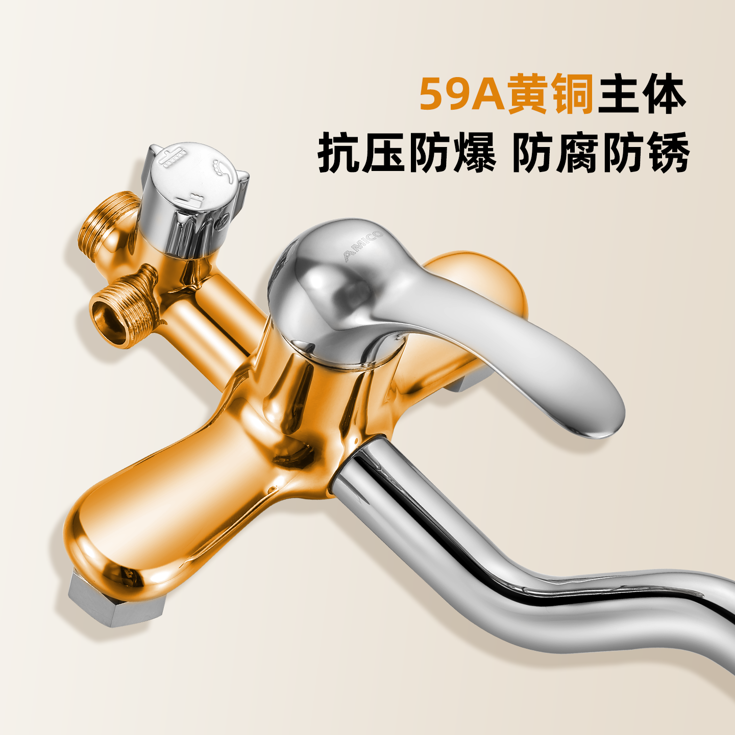 图 5