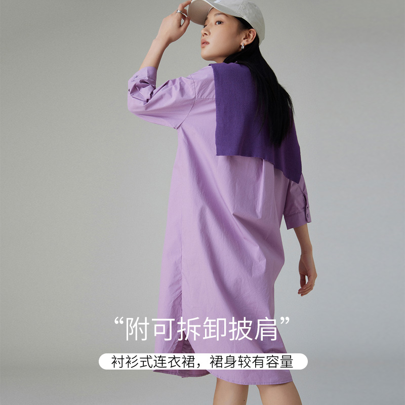 IVYKKI艾维2023秋季新款女士衬衫连衣裙时尚运动气质裙子宽松显瘦 - 图0