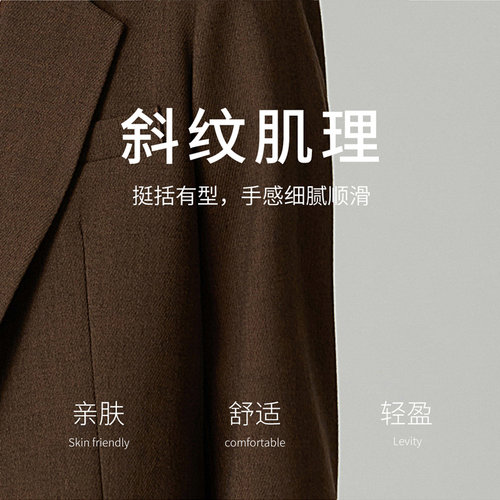 IVYKKI艾维简约气质西装时尚复古棕色长袖短外套女2025年秋季新款 - 图1