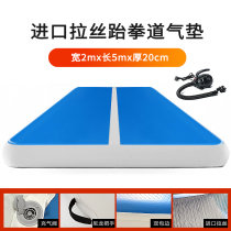 Inflatable rear empty turning cylinder training waist barrel taekwondo wire drawing air cushion dance yoga rear hand turning aid theorist