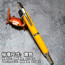 Japan PILOT Broadcapless 18K metal rods by pressing pen black samurai