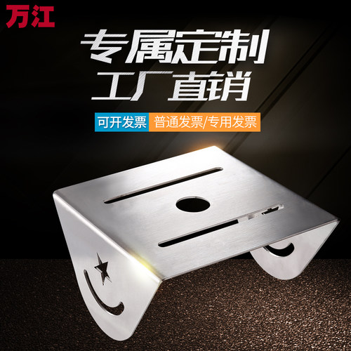 304 /201不锈钢板激光切割定做折弯焊接铁板铝板钣金件加工定制 - 图1
