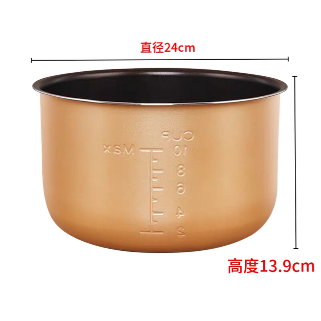 Suitable for Midea MY-CS5036P electric pressure cooker inner pot lid seal ring water box float exhaust valve