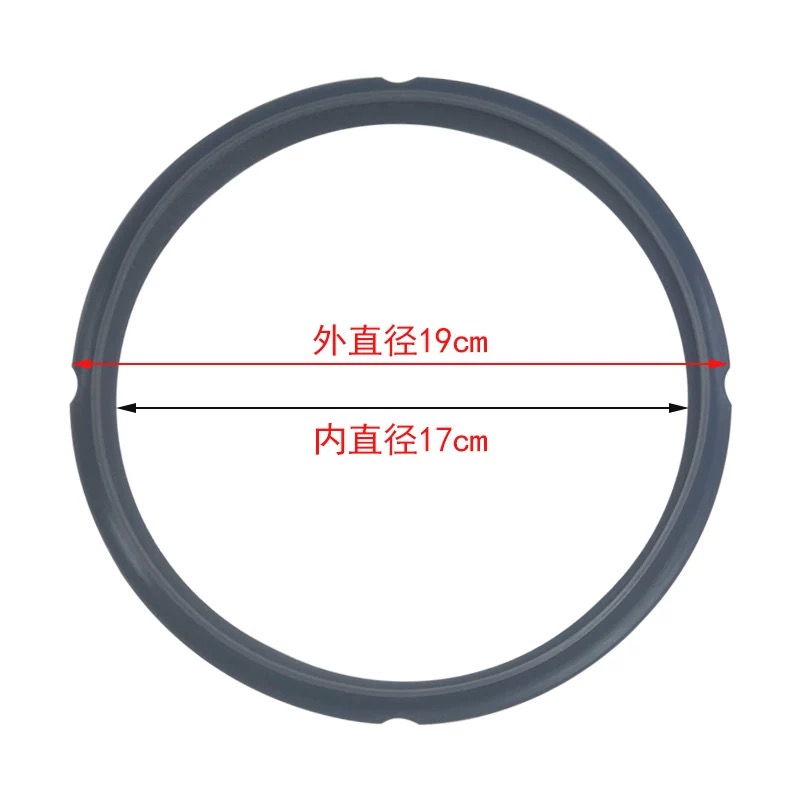 Suppor electric pressure cooker SY-25YC8110 accessories inner pot exhaust valve seal ring float valve power supply