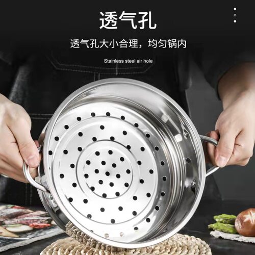 适用于小熊迷你小型火锅煮面电锅DRG-C12R5蒸笼1.2升蒸格配件通用 - 图1