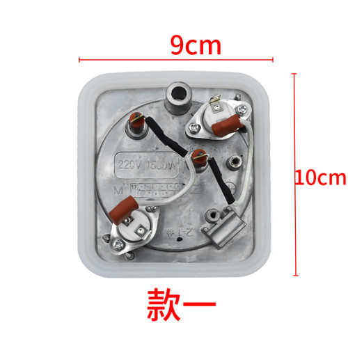 适配美的蒸汽挂烫机发热器MYGJ15B3/GD30A2/YGD20D7通用加热锅体 - 图0