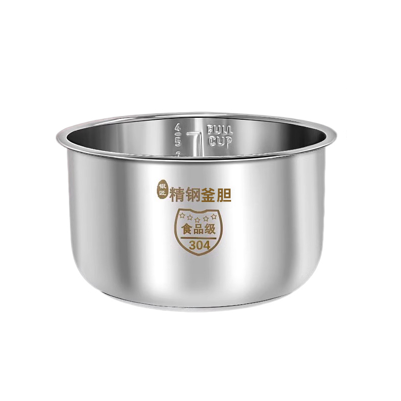 Suitable for the inner liner of Joyoung rice cooker 3L4L5L electric rice cooker smart non-stick inner liner 304 stainless steel barrel