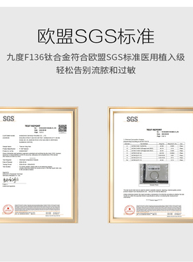 钛合金耳钉蝴蝶耳蜗钉养耳洞