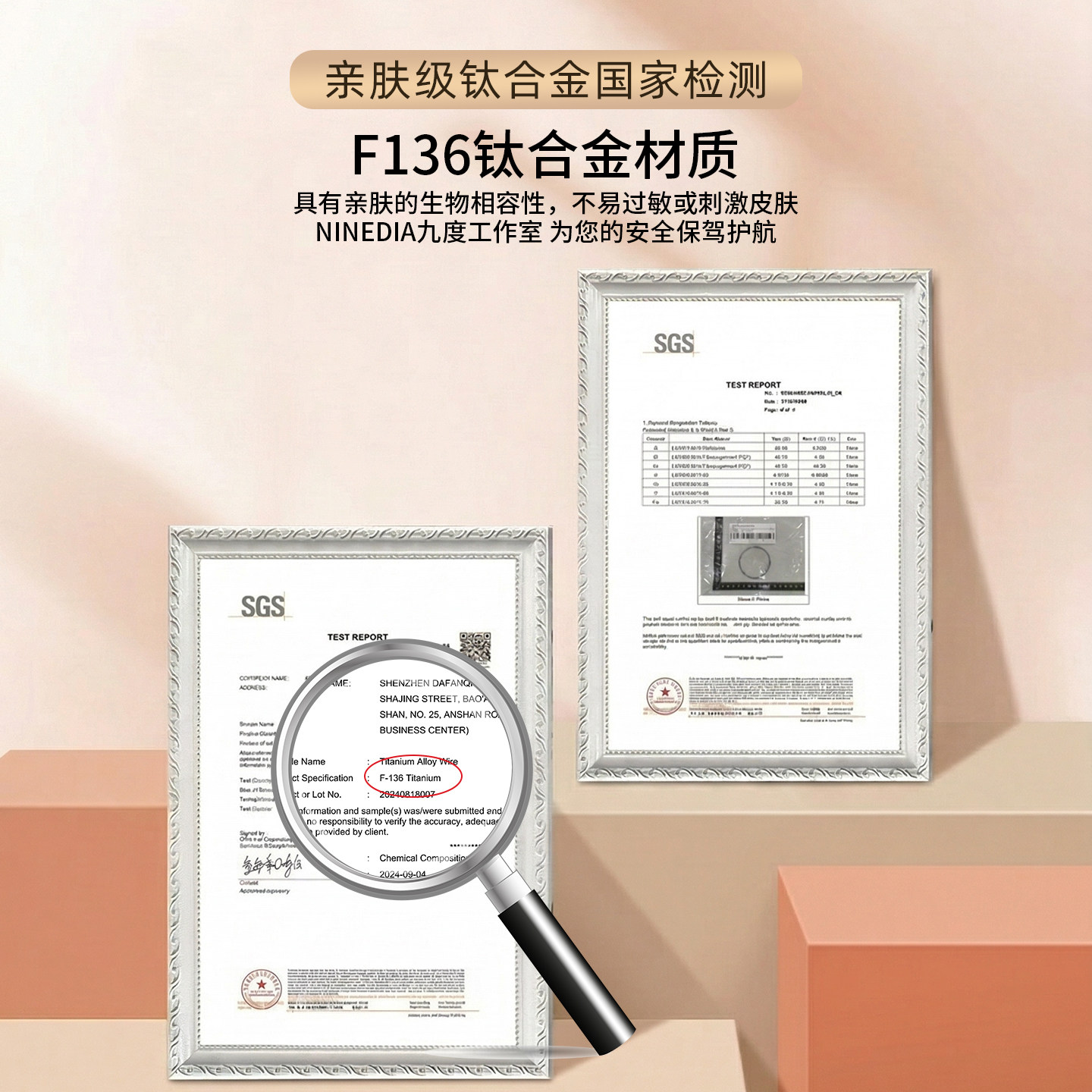 医用钛合金耳钉平底锆石耳骨钉耳饰耳蜗钉防过敏养耳洞百搭耳饰女