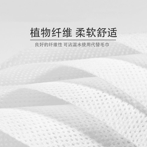 嗫 嗫 谇       硐 硐 硐 硐 一 一     