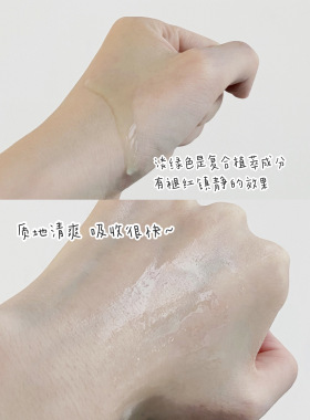 SKINCEUTICALS/修丽可