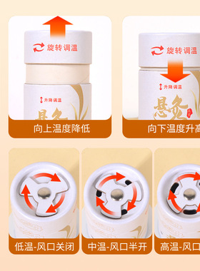 艾灸盒随身灸家用悬灸筒小灸罐全身通用温灸工具熏蒸仪艾条柱器具